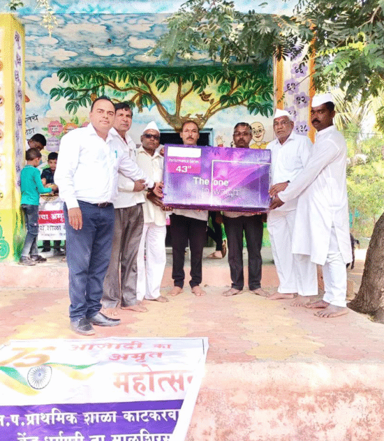 Smart TV Gifted to Katkarvasti School