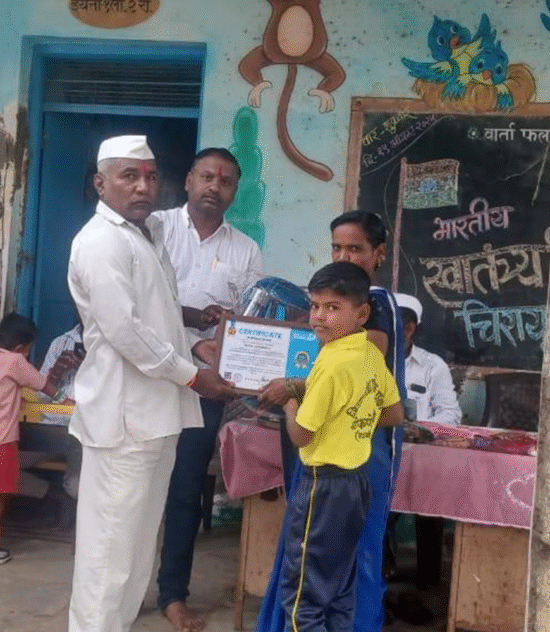 Student Felicitation on Independence Day